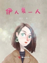 一人负责到底叫什么