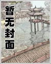 数码望远摄像机