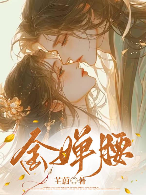 金蟾要摆什么材质最好