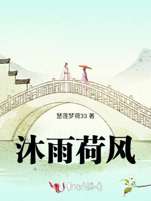 木鱼和小铃铛我的世界幸运方块